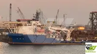 Szybki statek zaopatrzeniowy (FSV) na sprzedaż
