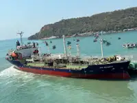 Oil/Chemical tanker na sprzedaż