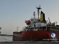 Tankowiec do przewozu ropy/chemikaliów na sprzedaż
