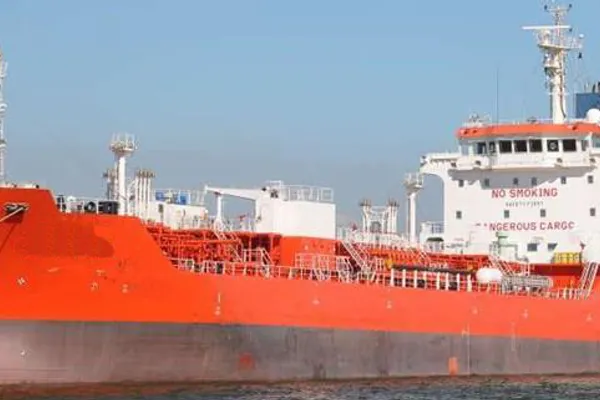 Oil/Chemical tanker for sale