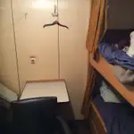 Holownik na sprzedaż