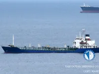 Tankowiec do przewozu ropy/chemikaliów na sprzedaż
