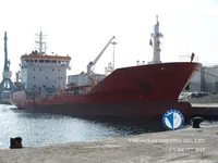 Tankowiec do przewozu ropy/chemikaliów na sprzedaż
