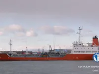 Tankowiec do przewozu ropy/chemikaliów na sprzedaż
