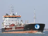 Tankowiec do przewozu ropy/chemikaliów na sprzedaż