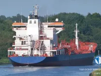 Tankowiec do przewozu ropy/chemikaliów na sprzedaż