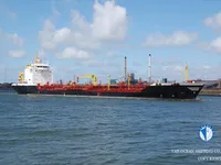 Tankowiec do przewozu ropy/chemikaliów na sprzedaż