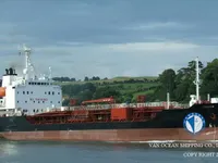 Tankowiec do przewozu ropy/chemikaliów na sprzedaż