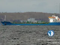 Tankowiec do przewozu ropy/chemikaliów na sprzedaż