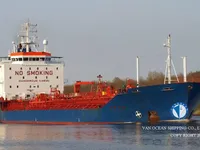 Tankowiec do przewozu ropy/chemikaliów na sprzedaż