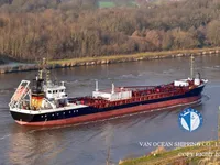 Tankowiec do przewozu ropy/chemikaliów na sprzedaż
