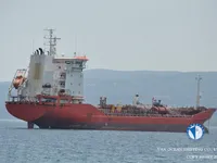 Tankowiec do przewozu ropy/chemikaliów na sprzedaż