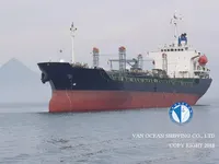 Tankowiec do przewozu ropy/chemikaliów na sprzedaż