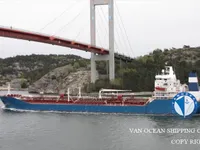 Tankowiec do przewozu ropy/chemikaliów na sprzedaż