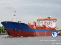 Tankowiec do przewozu ropy/chemikaliów na sprzedaż