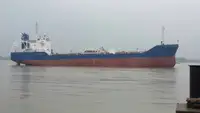 Oil/Chemical tanker na sprzedaż