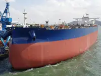 Oil/Chemical tanker na sprzedaż