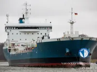 Tankowiec do przewozu ropy/chemikaliów na sprzedaż
