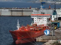 Tankowiec do przewozu ropy/chemikaliów na sprzedaż