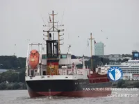 Tankowiec do przewozu ropy/chemikaliów na sprzedaż
