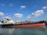 Oil/Chemical tanker na sprzedaż