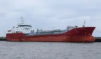 Tankowiec do przewozu ropy/chemikaliów na sprzedaż