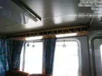Statek pilotowy na sprzedaż