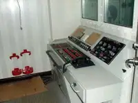 Holownik na sprzedaż