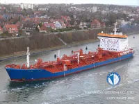 Tankowiec do przewozu ropy/chemikaliów na sprzedaż