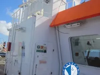 Tankowiec do przewozu ropy/chemikaliów na sprzedaż
