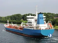 Tankowiec do przewozu ropy/chemikaliów na sprzedaż