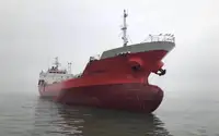 Tankowiec do przewozu ropy/chemikaliów na sprzedaż