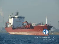 Tankowiec do przewozu ropy/chemikaliów na sprzedaż