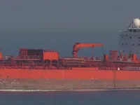 Tankowiec do przewozu ropy/chemikaliów na sprzedaż