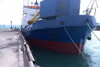 Dredger na sprzedaż