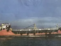 Tankowiec do przewozu ropy/chemikaliów na sprzedaż