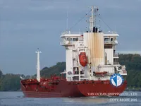 Tankowiec do przewozu ropy/chemikaliów na sprzedaż