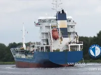 Tankowiec do przewozu ropy/chemikaliów na sprzedaż
