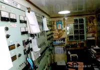 Trawler na sprzedaż