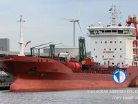 Tankowiec do przewozu ropy/chemikaliów na sprzedaż