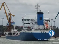 Tankowiec do przewozu ropy/chemikaliów na sprzedaż