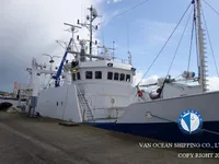 Trawler na sprzedaż