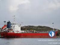 Tankowiec do przewozu ropy/chemikaliów na sprzedaż