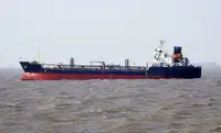 Oil/Chemical tanker na sprzedaż