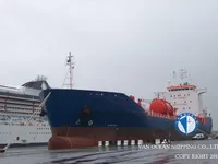 Tankowiec do przewozu ropy/chemikaliów na sprzedaż