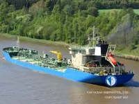 Tankowiec do przewozu ropy/chemikaliów na sprzedaż