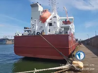 Tankowiec do przewozu ropy/chemikaliów na sprzedaż