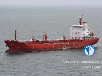 Tankowiec do przewozu ropy/chemikaliów na sprzedaż