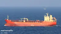 Oil/Chemical tanker na sprzedaż