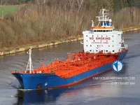 Tankowiec do przewozu ropy/chemikaliów na sprzedaż